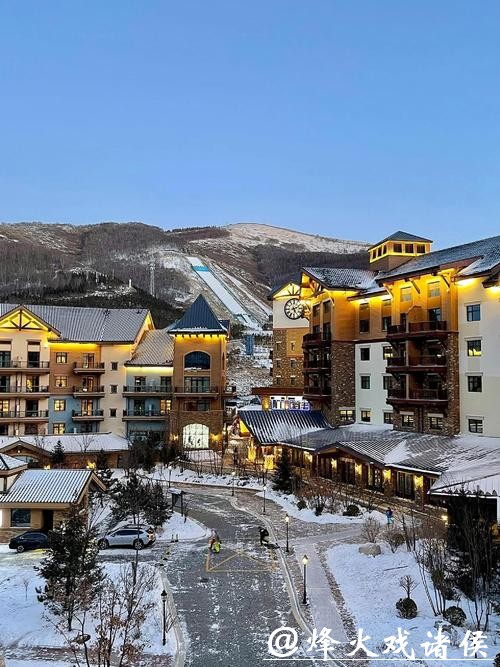 冰雪小镇魅力十足
