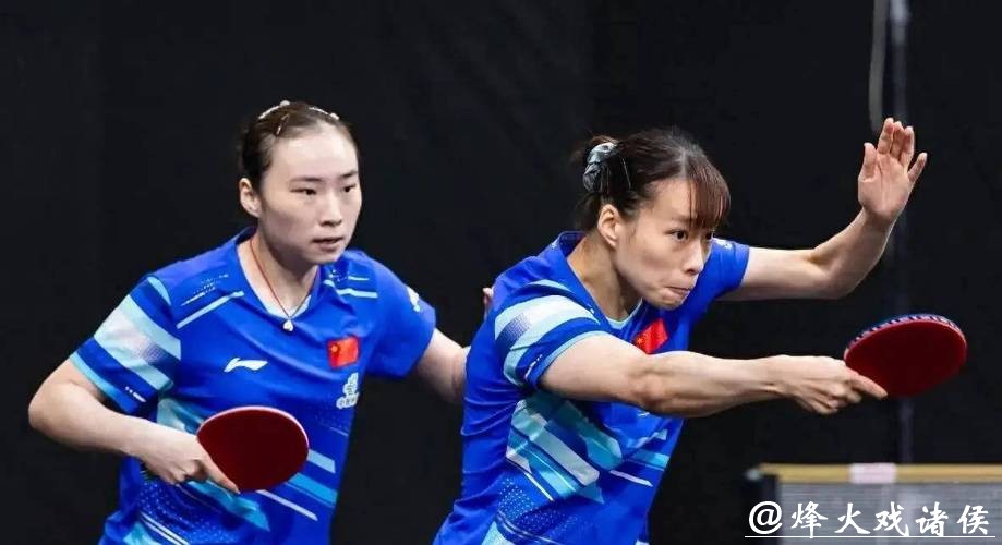 新版“海产姐妹”逆转翻盘震惊球迷,女双新王牌呼之欲出! 新版“海产姐妹”逆转翻盘震惊球迷,女双新王牌呼之欲出!