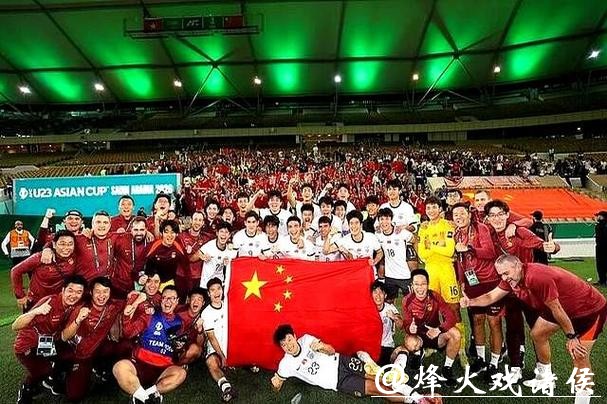 U23国足首进决赛!安东尼奥被队员高高抛起,他值得如此礼遇 U23国足首进决赛!安东尼奥被队员高高抛起,他值得如此礼遇