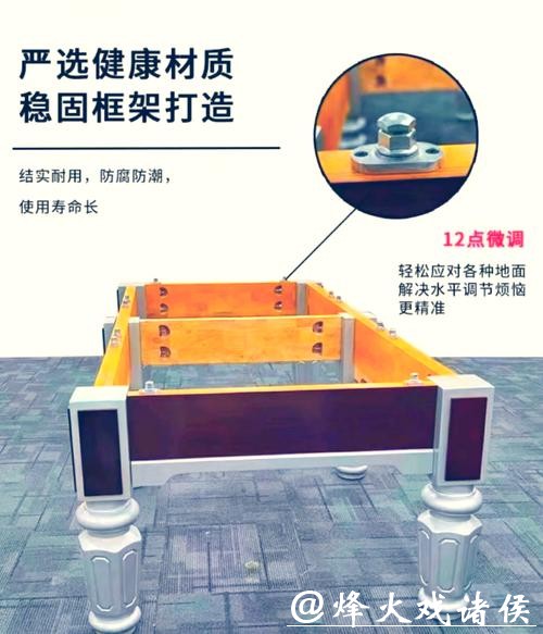 安徽标准台球桌尺寸